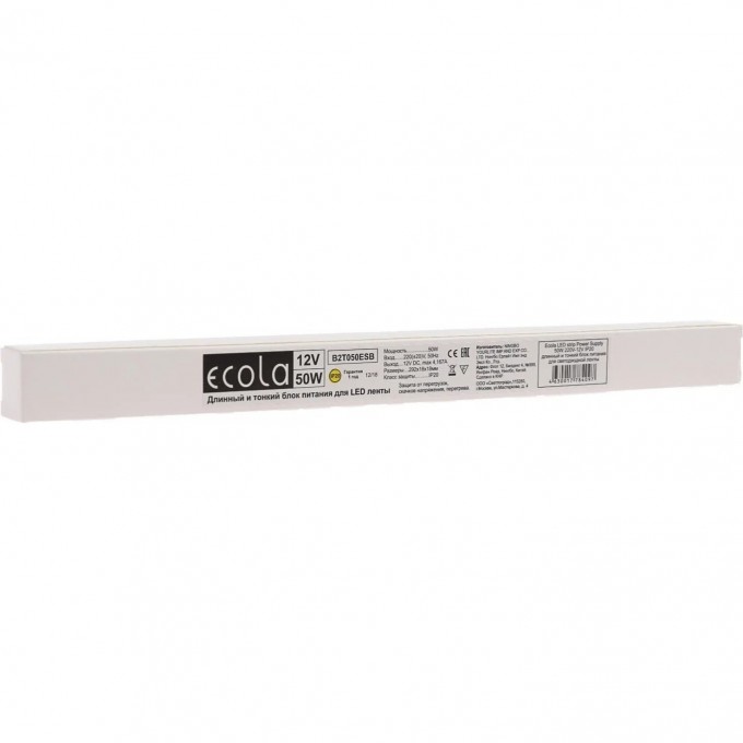 Блок питания ECOLA LED STRIP POWER SUPPLY 50W 220V-12V IP20 B2T050ESB Блок питания ECOLA LED STRIP POWER SUPPLY 50W 220V-12V IP20 B2T050ESB