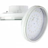 Светодиодная лампа ECOLA GX70 LED T7TD10ELC