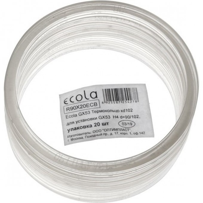 Термокольцо прозрачное ECOLA для установки GX70-H5 R70X20ECB Термокольцо прозрачное ECOLA для установки GX70-H5 R70X20ECB