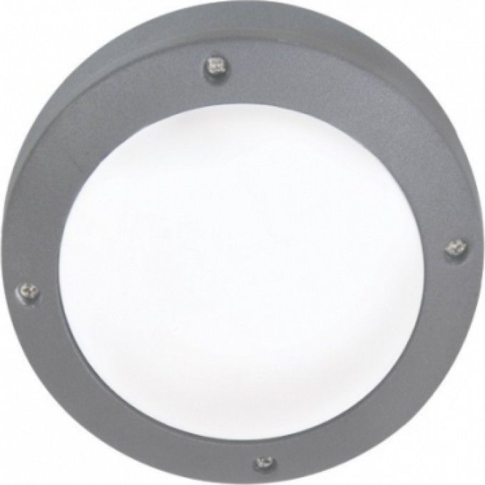 Уличный настенный светильник ECOLA GX53 LED B4139S серый FS53SSECS Уличный настенный светильник ECOLA GX53 LED B4139S серый FS53SSECS