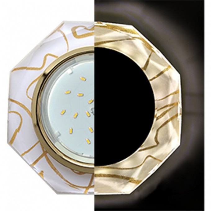Встраиваемый светильник ECOLA GX53 H4 LD5312 GLASS золото, белый SG538AECH Встраиваемый светильник ECOLA GX53 H4 LD5312 GLASS золото, белый SG538AECH